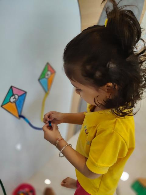 Kite beading